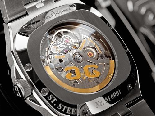 Glashutte Original Seventies Panorama