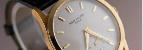 ultimate gift watch