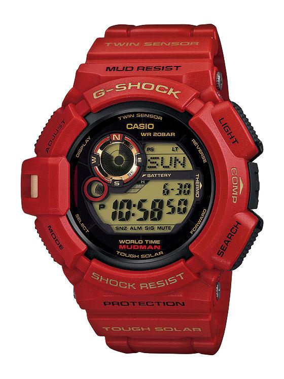 G-Shock G9330A-4 Mudman