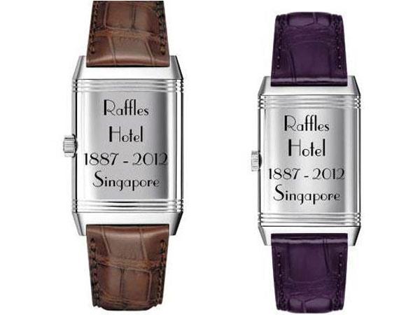 Jaeger-LeCoultre Reverso Raffles Hotel