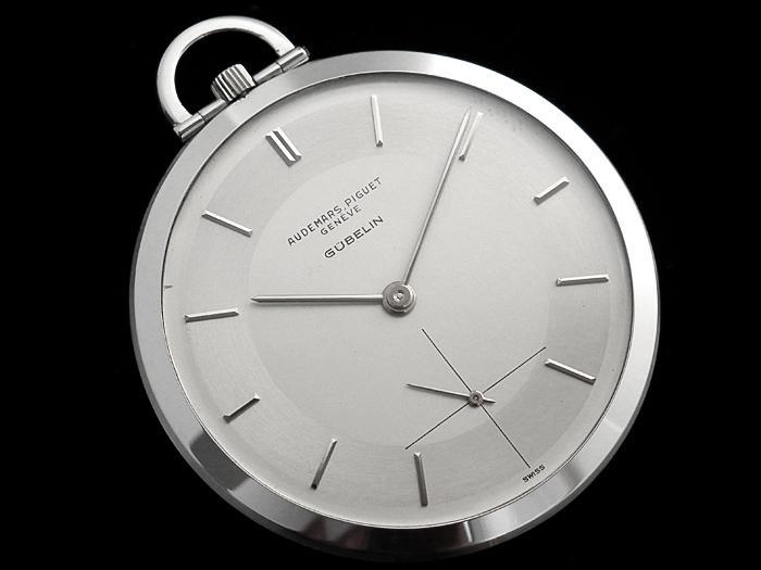 Audemars Piguet Pocket Watch