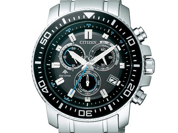 Citizen Promaster Eco Drive Radio Time Signal Chronograph