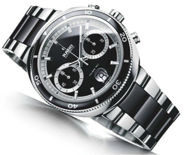 RADO D-Star 200