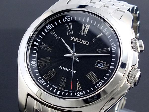 Seiko Kinetic SKA469P1