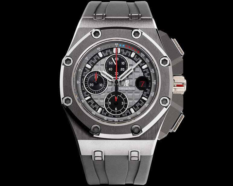 Audemars Piguet Royal Oak Michael Schmacher