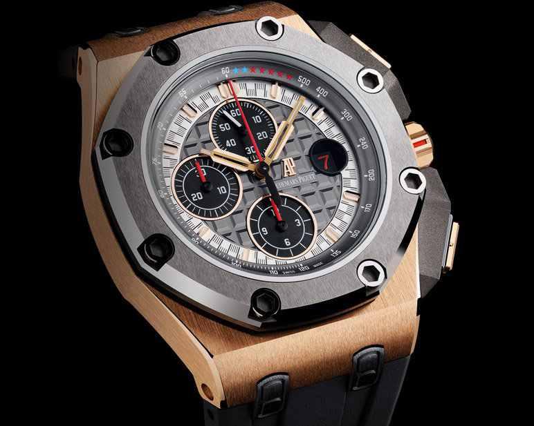 Audemars Piguet Royal Oak Michael Scumacher dial
