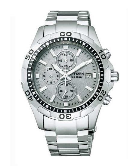 Citizen Eco Drive