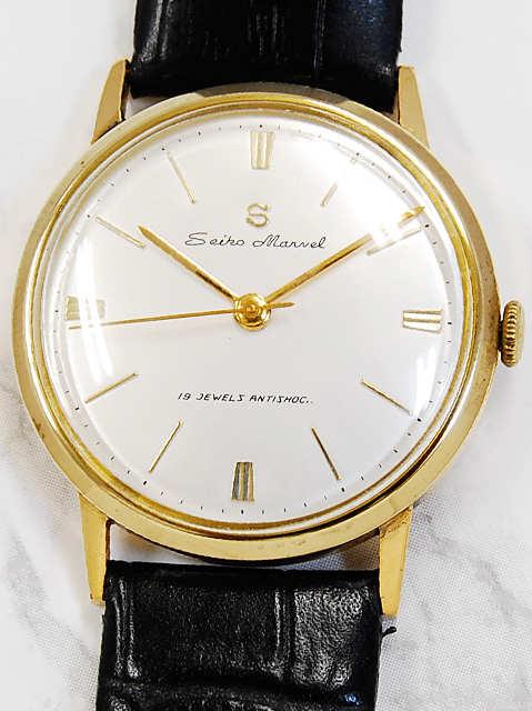 Seiko Marvel