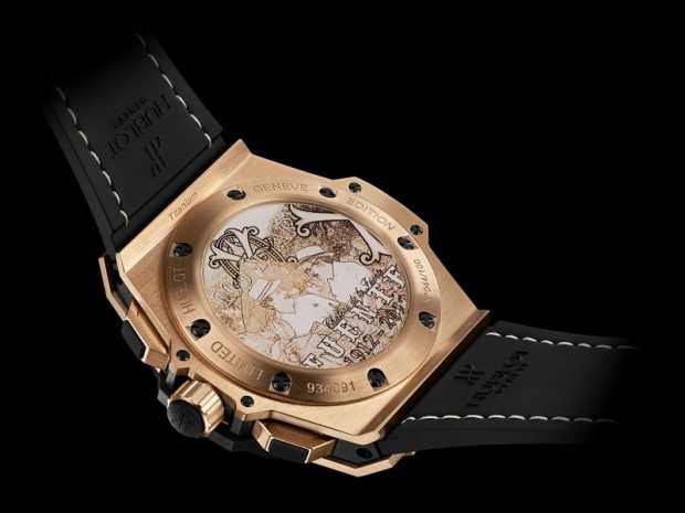 Hublot King Power Arturo Fuente caseback