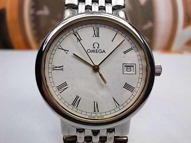 Omega De Ville