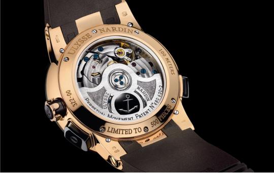 Ulysse Nardin El Toro Perpetual Calendar Caseback