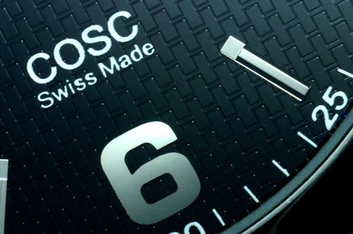 COSC certified