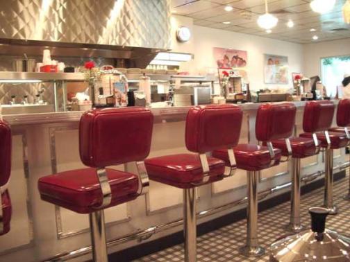Retro 1950s coffee bar