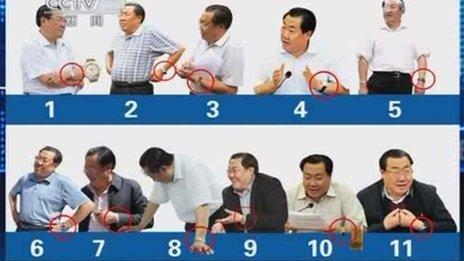 Yang Decai
