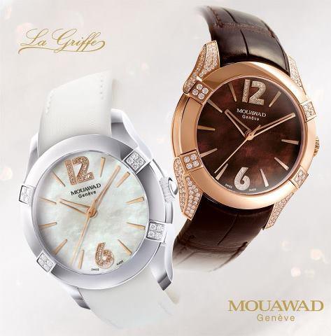 Mouawad La Griffe