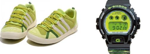 Adidas Outdoor Boat CC Lace and Yellow Green G-Shock