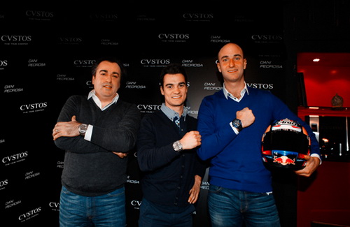 Cvstos Dani