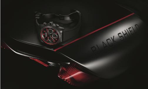 Tudor Black Shield