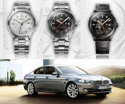 Ball for BMW