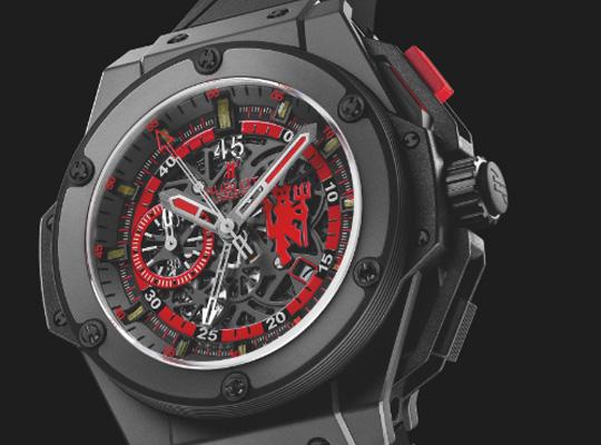 Hublot King Power Red Devil