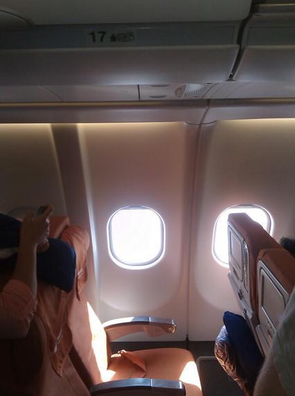 Empty seat on Aeroflot flight to Cuba