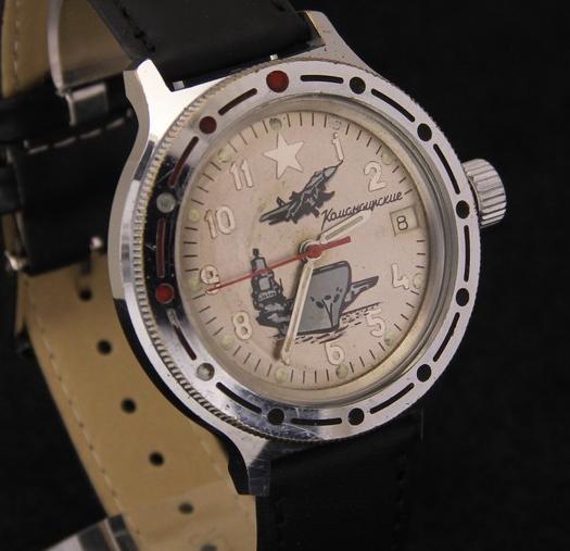 Vostok Komandirskie Soviet Carrier Russian Navy Pilot