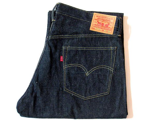 Devis Jeans