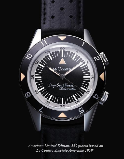 We interrupt this broadcast to bring you the JLC Memovox ‘Tribute to the Deep Sea’ limited edition watches