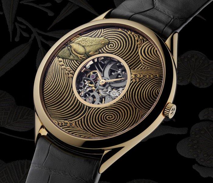 Vacheron Constantin