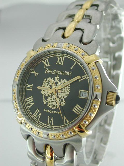 Kremlievski Watch
