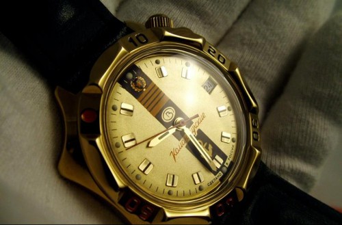 Vostok Gold Komandirskie