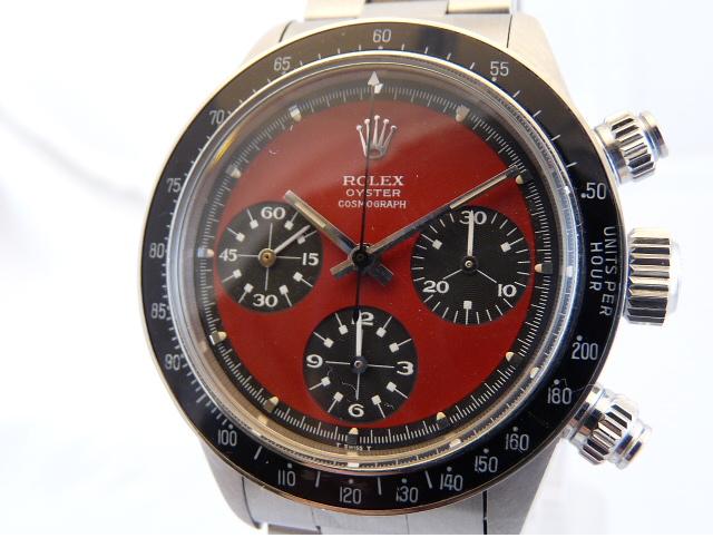Rolex Daytona Paul Newman Ref 6263