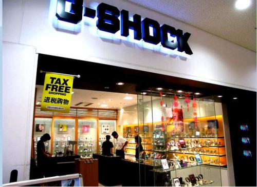 G Shock Store Japan