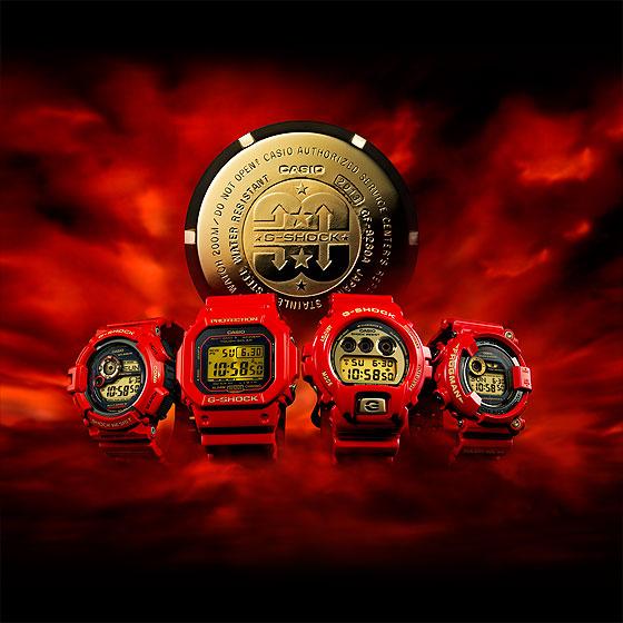 G-Shocking red 30th anniversary G-Shocks