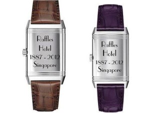 Jaeger-LeCoultre Reverso Raffles Hotel