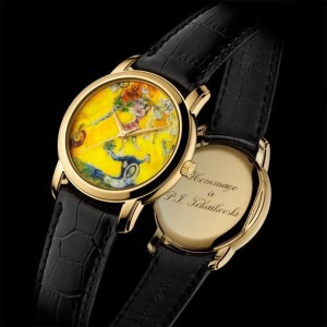 Vacheron Constantin Metiers d' Art tribute to Tchaikovski
