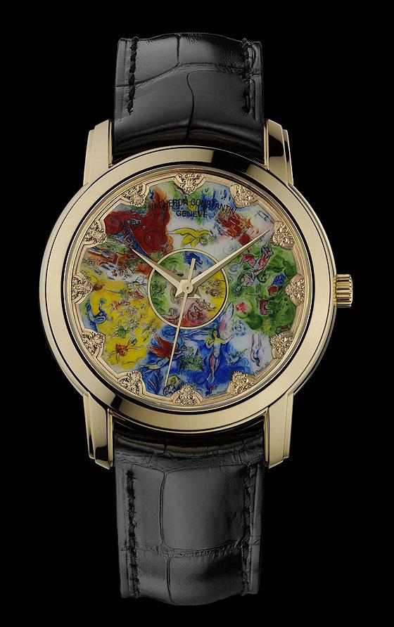 Vacheron Constantin Metiers d’Art: new edition