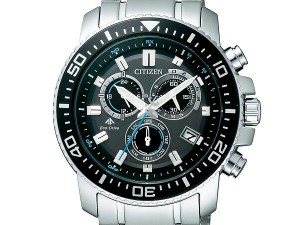 Citizen Promaster Eco Drive Radio Time Signal Chronograph