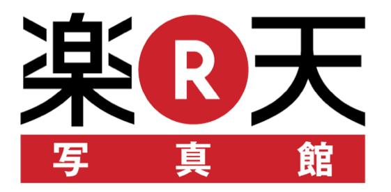Parlez-vous Rakuten?
