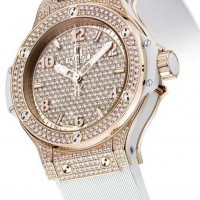 Hublot Big Bang Gold White Full Pave