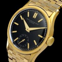 Patek Philippe Calatrava Ref 96