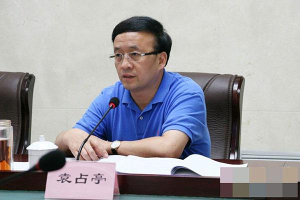 Time’s up for Chinese mayor in possession of pricey timepieces