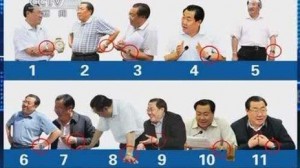 Yang Decai