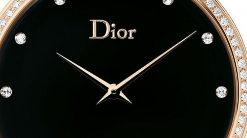 Ladies’ La D de Dior 38mm Pink Gold, Diamonds and Onyx